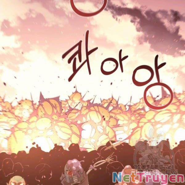 Tôi Càng Ăn Càng Trở Nên Mạnh Mẽ 32 trang 2