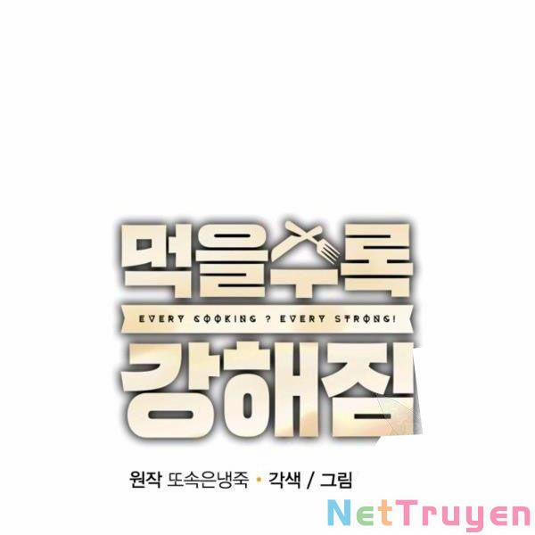 Tôi Càng Ăn Càng Trở Nên Mạnh Mẽ 33 trang 59