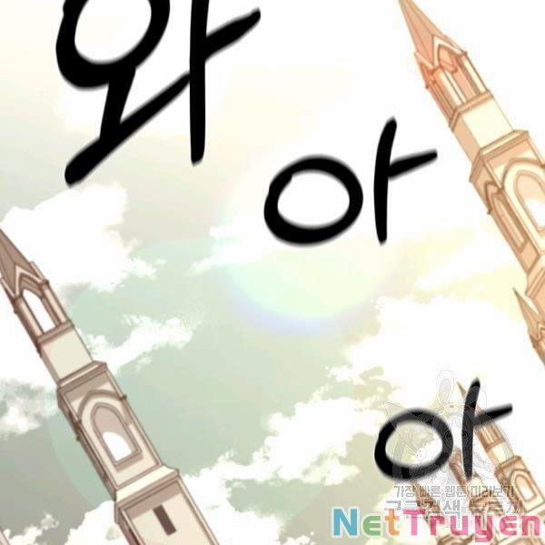 Tôi Càng Ăn Càng Trở Nên Mạnh Mẽ 35 trang 74