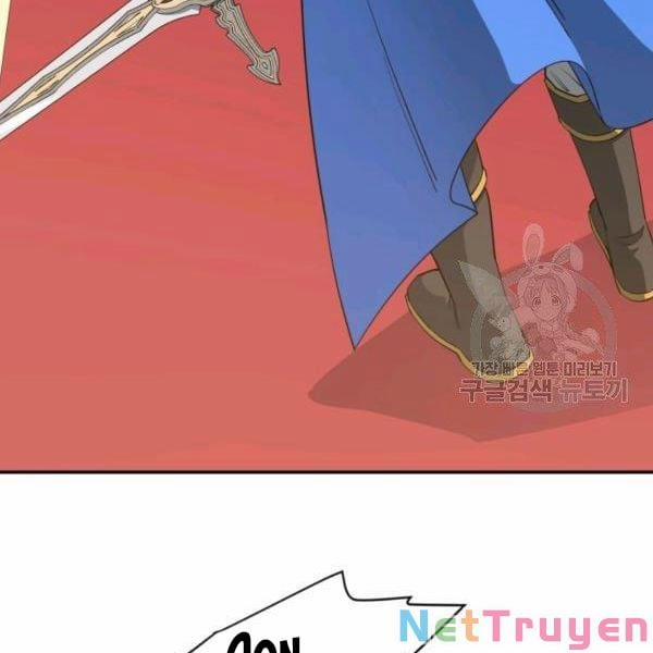 Tôi Càng Ăn Càng Trở Nên Mạnh Mẽ 36 trang 3