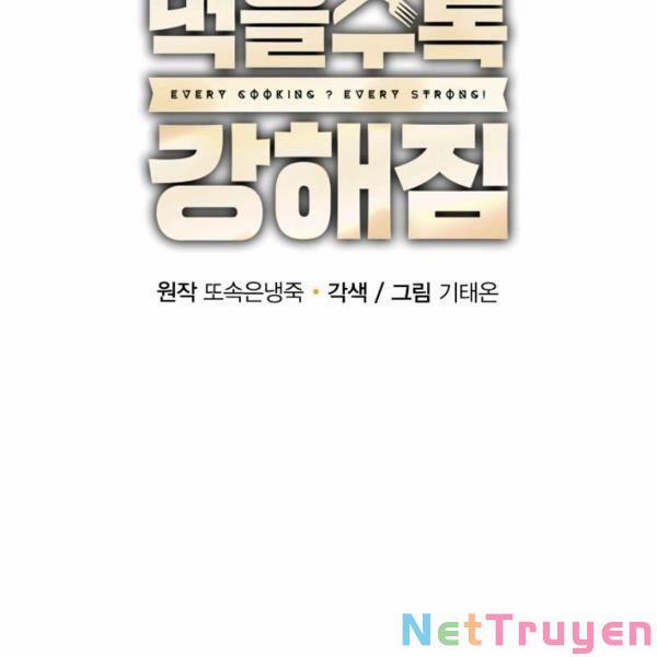 Tôi Càng Ăn Càng Trở Nên Mạnh Mẽ 36 trang 39