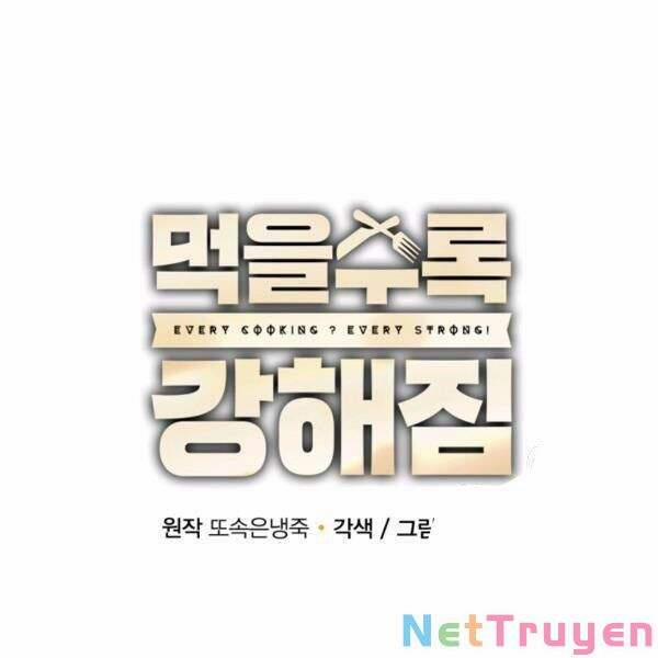 Tôi Càng Ăn Càng Trở Nên Mạnh Mẽ 38 trang 20