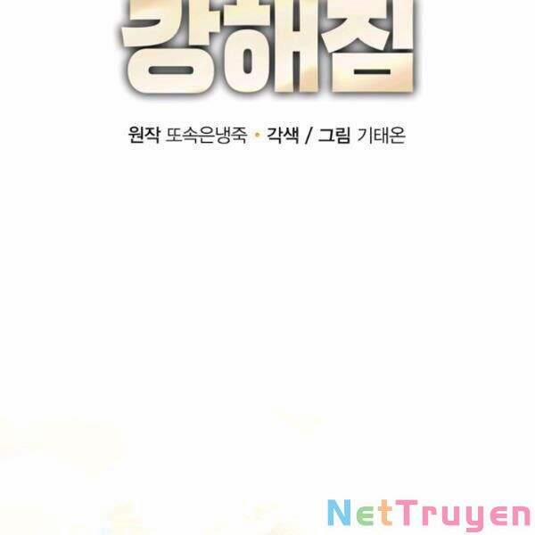 Tôi Càng Ăn Càng Trở Nên Mạnh Mẽ 41 trang 78
