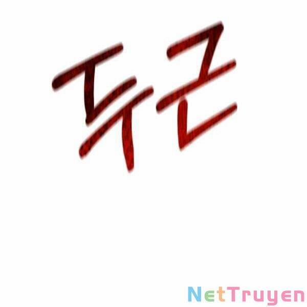 Tôi Càng Ăn Càng Trở Nên Mạnh Mẽ 42 trang 141