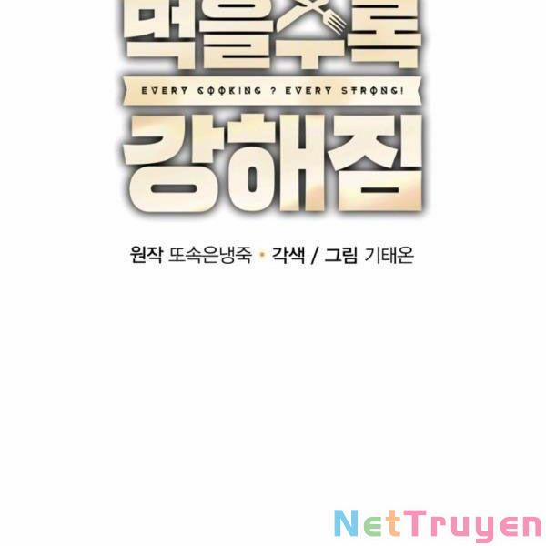 Tôi Càng Ăn Càng Trở Nên Mạnh Mẽ 43 trang 33
