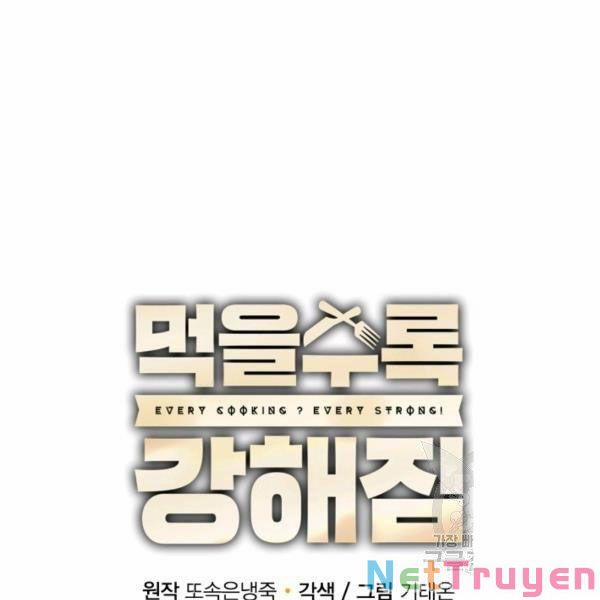 Tôi Càng Ăn Càng Trở Nên Mạnh Mẽ 46 trang 12