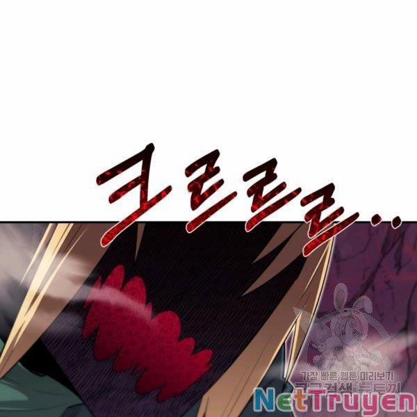 Tôi Càng Ăn Càng Trở Nên Mạnh Mẽ 46 trang 26