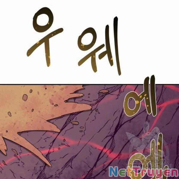 Tôi Càng Ăn Càng Trở Nên Mạnh Mẽ 48 trang 115