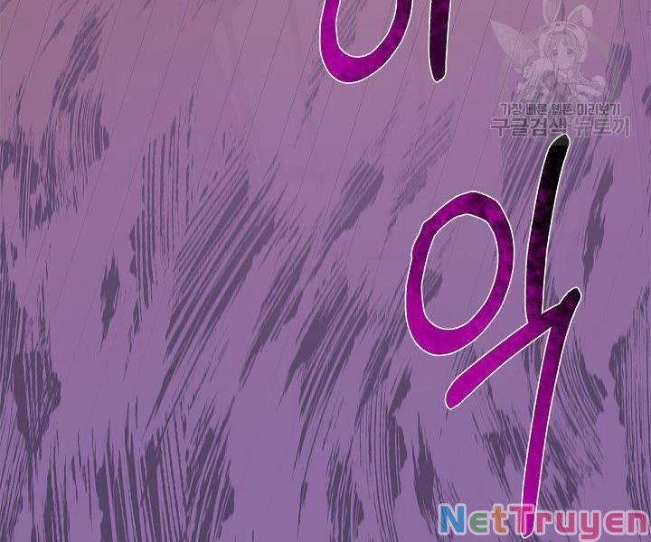 Tôi Càng Ăn Càng Trở Nên Mạnh Mẽ 49 trang 150