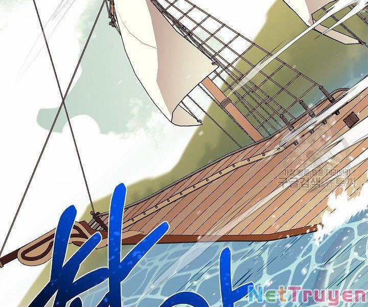 Tôi Càng Ăn Càng Trở Nên Mạnh Mẽ 49 trang 3