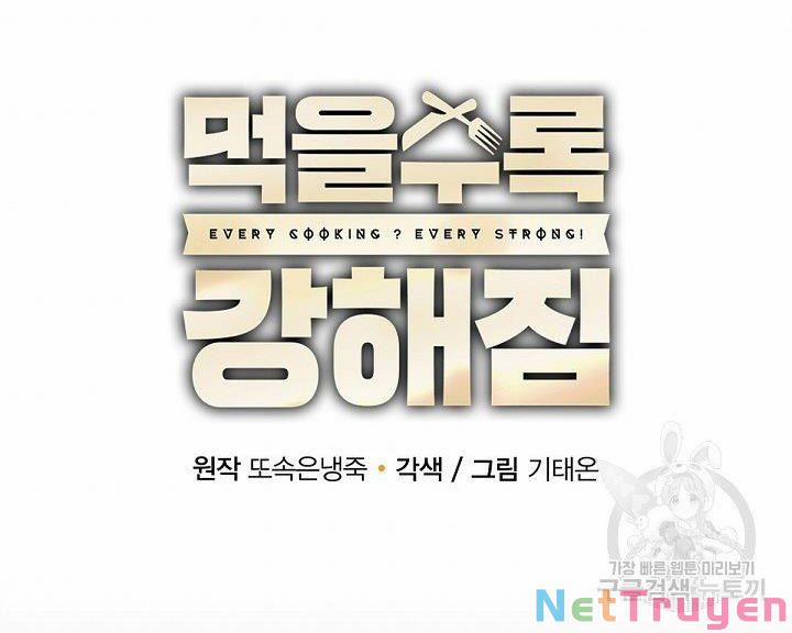 Tôi Càng Ăn Càng Trở Nên Mạnh Mẽ 49 trang 87