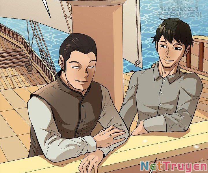 Tôi Càng Ăn Càng Trở Nên Mạnh Mẽ 49 trang 9