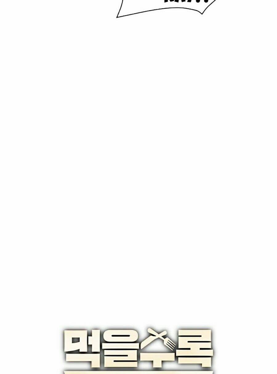 Tôi Càng Ăn Càng Trở Nên Mạnh Mẽ 5 trang 47