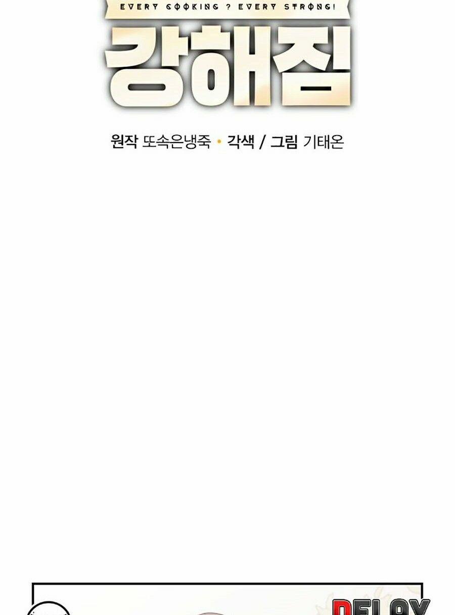 Tôi Càng Ăn Càng Trở Nên Mạnh Mẽ 5 trang 48