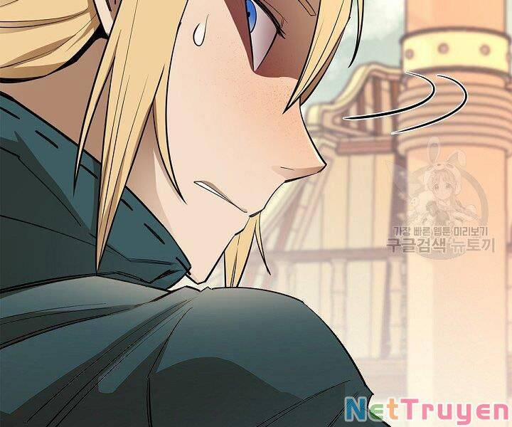 Tôi Càng Ăn Càng Trở Nên Mạnh Mẽ 50 trang 14