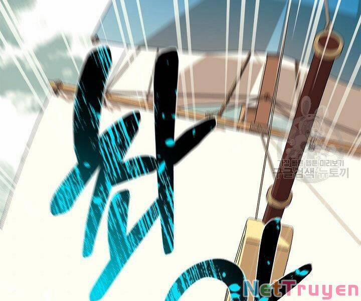 Tôi Càng Ăn Càng Trở Nên Mạnh Mẽ 50 trang 166