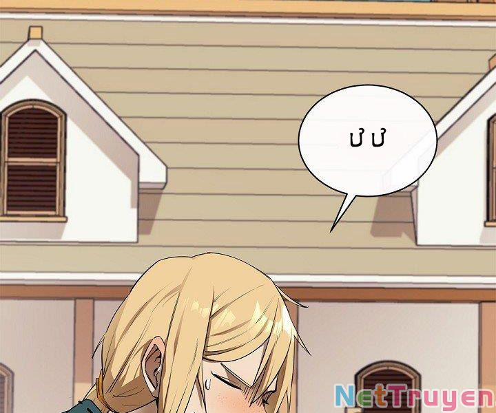 Tôi Càng Ăn Càng Trở Nên Mạnh Mẽ 51 trang 183