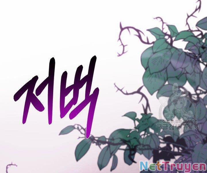 Tôi Càng Ăn Càng Trở Nên Mạnh Mẽ 53 trang 208