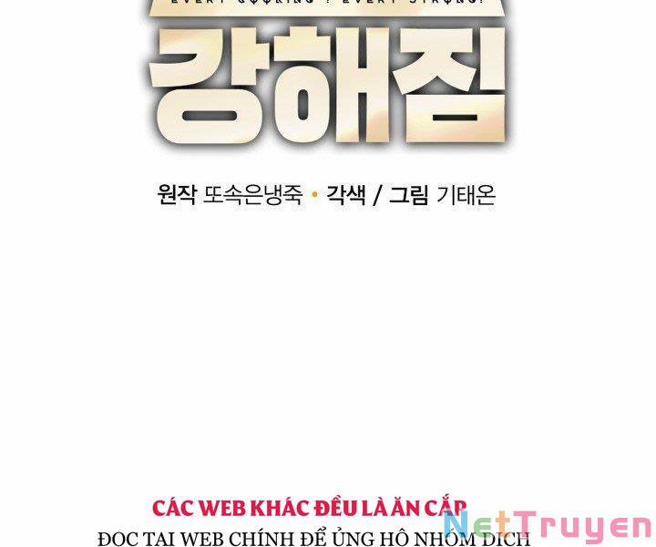 Tôi Càng Ăn Càng Trở Nên Mạnh Mẽ 53 trang 22