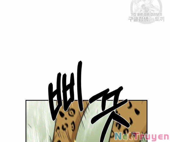 Tôi Càng Ăn Càng Trở Nên Mạnh Mẽ 53 trang 73