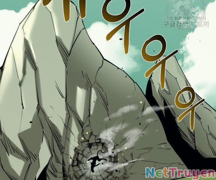 Tôi Càng Ăn Càng Trở Nên Mạnh Mẽ 53 trang 82