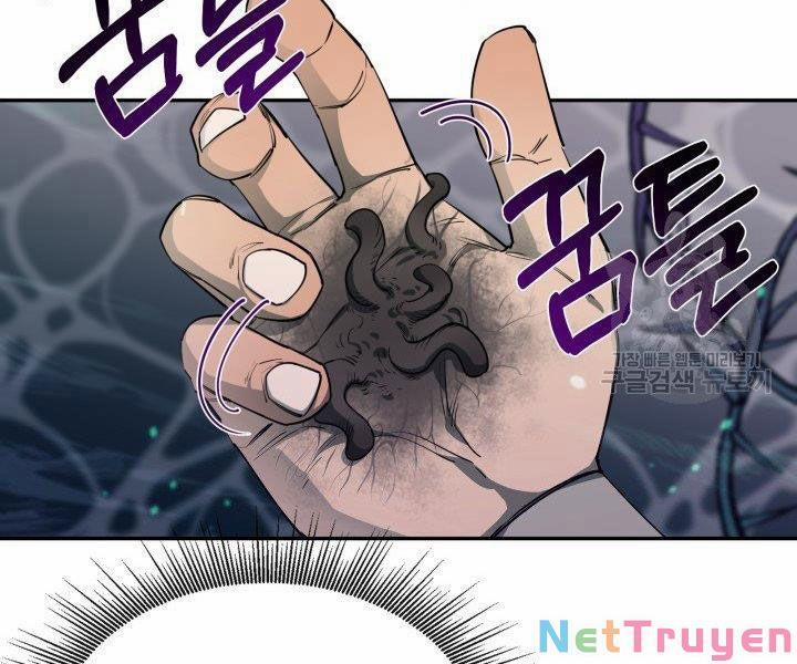 Tôi Càng Ăn Càng Trở Nên Mạnh Mẽ 54 trang 119