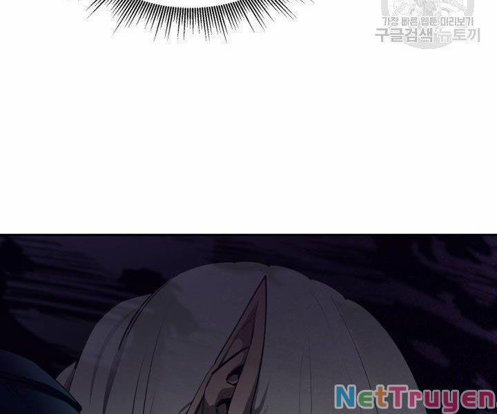 Tôi Càng Ăn Càng Trở Nên Mạnh Mẽ 54 trang 177