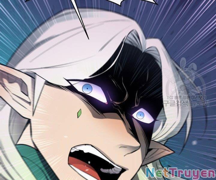 Tôi Càng Ăn Càng Trở Nên Mạnh Mẽ 54 trang 56