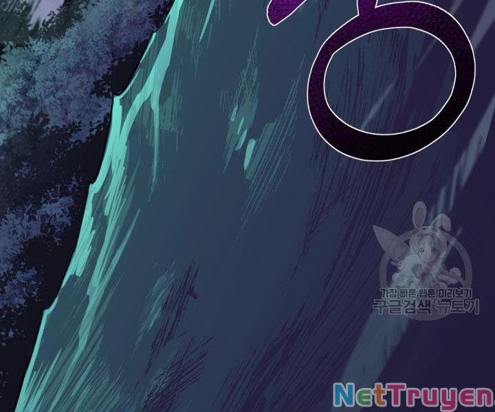 Tôi Càng Ăn Càng Trở Nên Mạnh Mẽ 55 trang 138