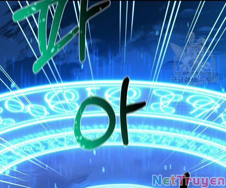 Tôi Càng Ăn Càng Trở Nên Mạnh Mẽ 55 trang 152