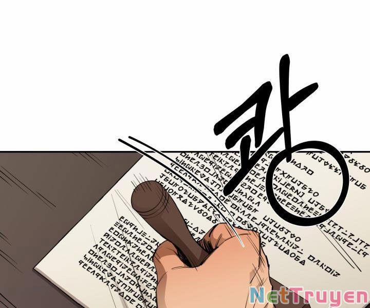 Tôi Càng Ăn Càng Trở Nên Mạnh Mẽ 55 trang 2