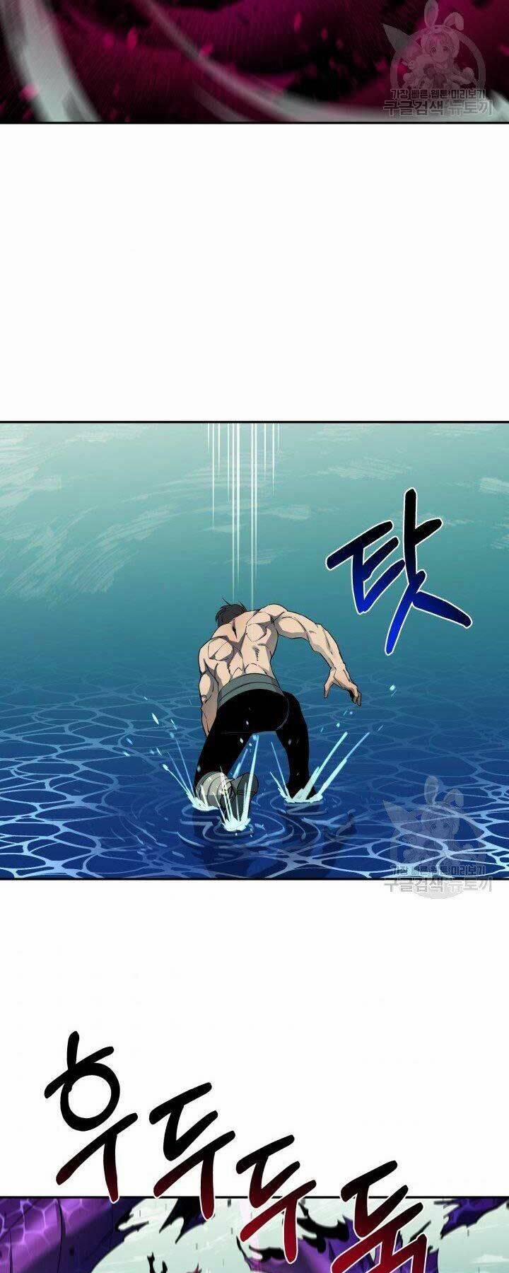 Tôi Càng Ăn Càng Trở Nên Mạnh Mẽ 56 trang 29