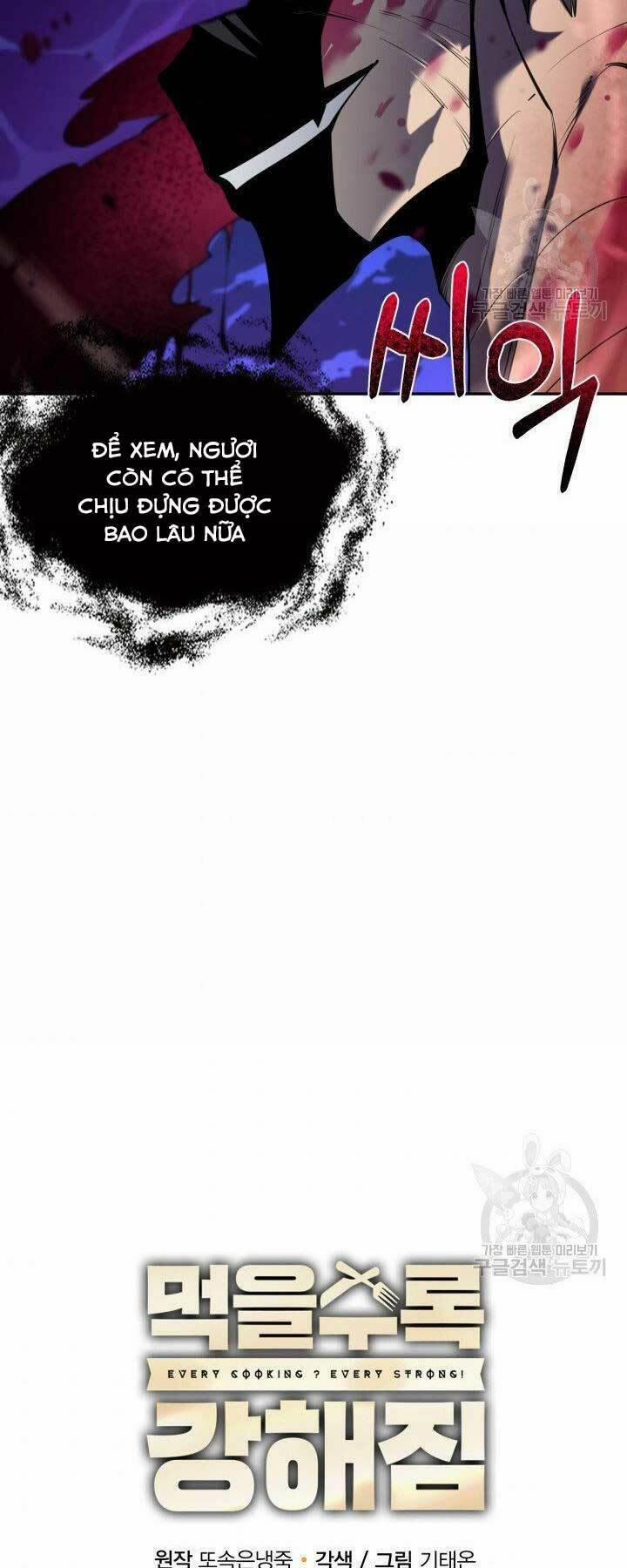 Tôi Càng Ăn Càng Trở Nên Mạnh Mẽ 56 trang 41