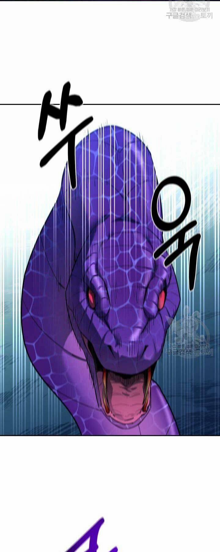 Tôi Càng Ăn Càng Trở Nên Mạnh Mẽ 56 trang 43