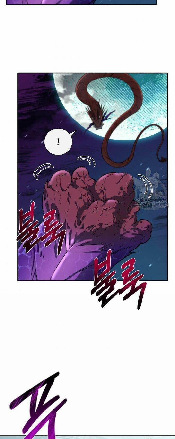 Tôi Càng Ăn Càng Trở Nên Mạnh Mẽ 56 trang 5