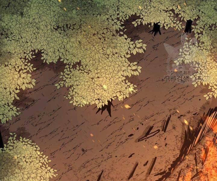 Tôi Càng Ăn Càng Trở Nên Mạnh Mẽ 57 trang 106