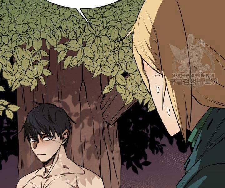 Tôi Càng Ăn Càng Trở Nên Mạnh Mẽ 57 trang 142