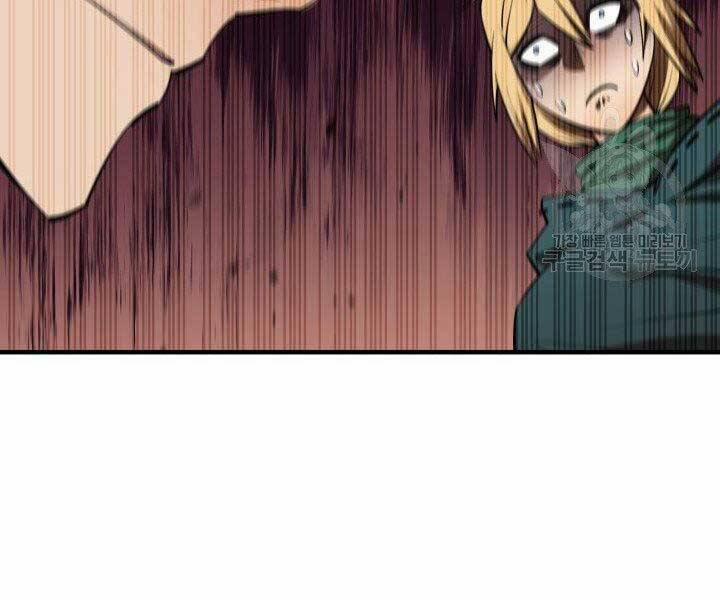 Tôi Càng Ăn Càng Trở Nên Mạnh Mẽ 57 trang 152