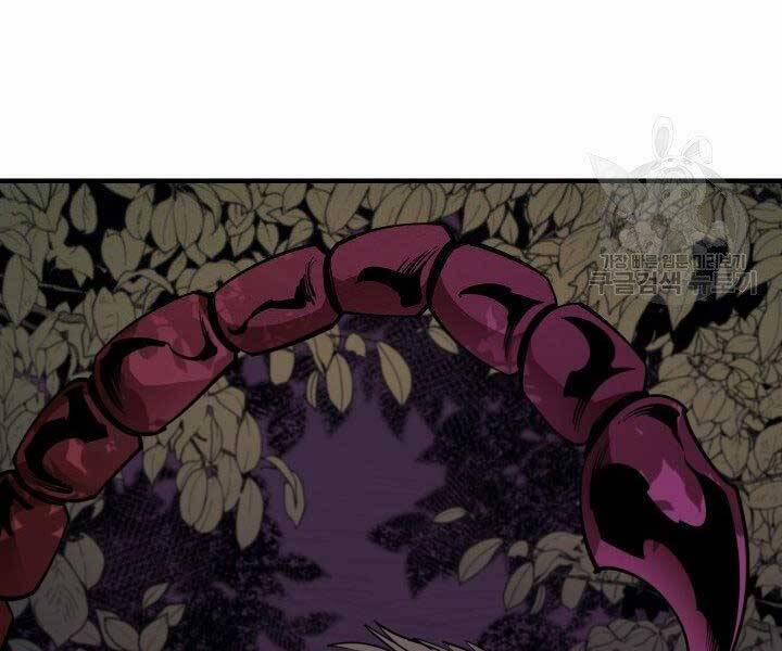 Tôi Càng Ăn Càng Trở Nên Mạnh Mẽ 57 trang 158