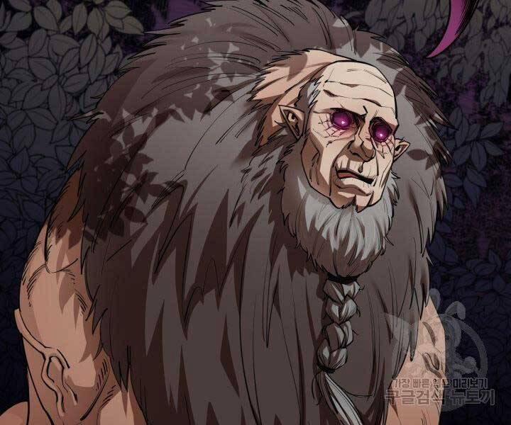 Tôi Càng Ăn Càng Trở Nên Mạnh Mẽ 57 trang 159