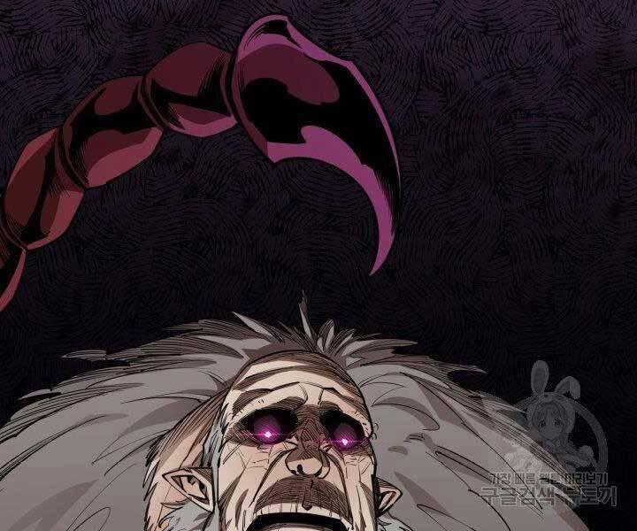 Tôi Càng Ăn Càng Trở Nên Mạnh Mẽ 57 trang 168