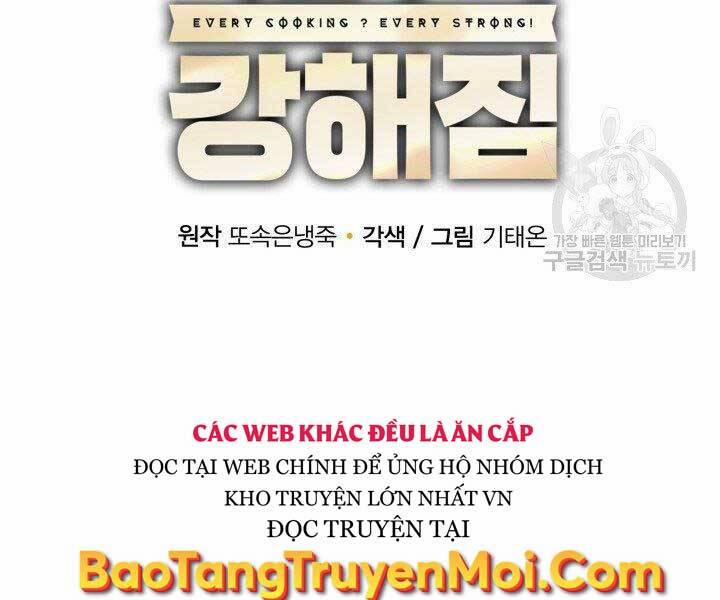 Tôi Càng Ăn Càng Trở Nên Mạnh Mẽ 57 trang 19