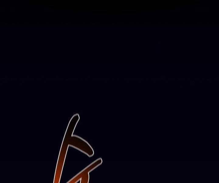 Tôi Càng Ăn Càng Trở Nên Mạnh Mẽ 57 trang 33