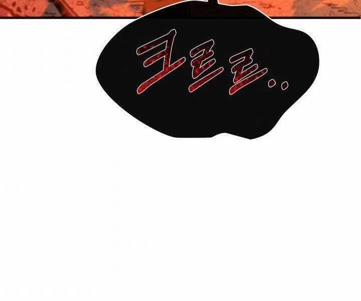 Tôi Càng Ăn Càng Trở Nên Mạnh Mẽ 57 trang 57