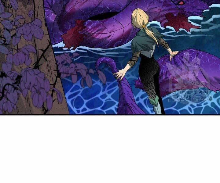 Tôi Càng Ăn Càng Trở Nên Mạnh Mẽ 57 trang 6