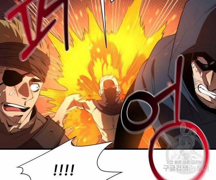 Tôi Càng Ăn Càng Trở Nên Mạnh Mẽ 57 trang 65