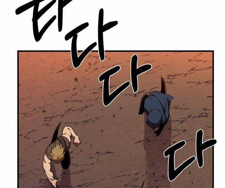 Tôi Càng Ăn Càng Trở Nên Mạnh Mẽ 57 trang 72