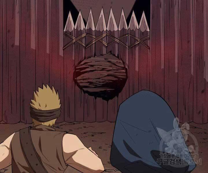 Tôi Càng Ăn Càng Trở Nên Mạnh Mẽ 57 trang 77