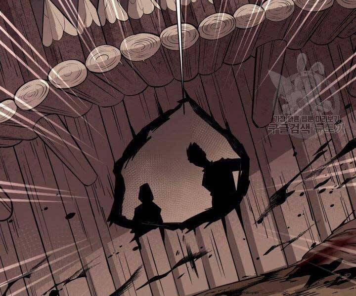 Tôi Càng Ăn Càng Trở Nên Mạnh Mẽ 57 trang 82