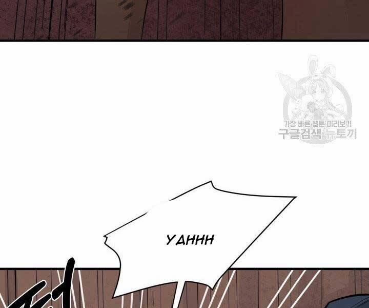 Tôi Càng Ăn Càng Trở Nên Mạnh Mẽ 57 trang 94